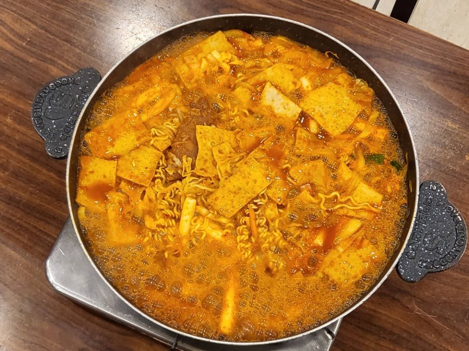 I Love Sindangdong (아이러브신당동)