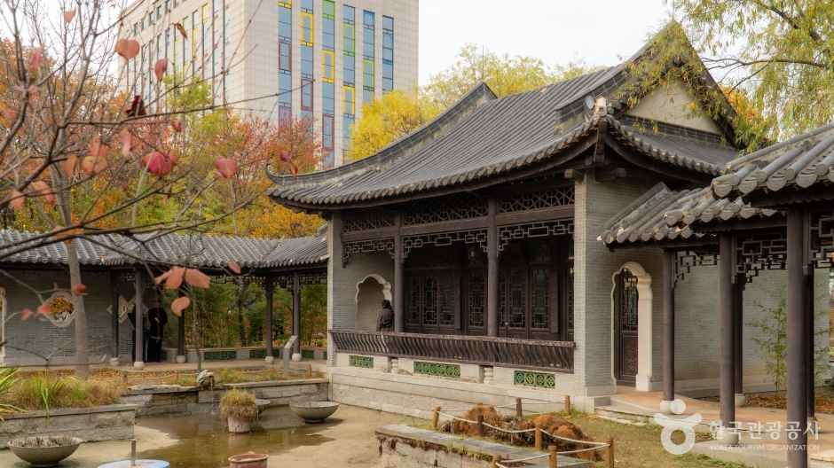 효원공원 월화원