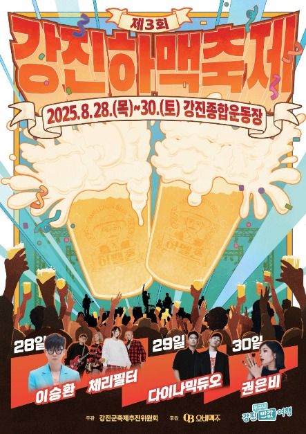 관광지 이미지