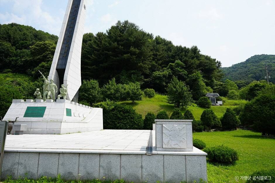 용문산전투 전적비