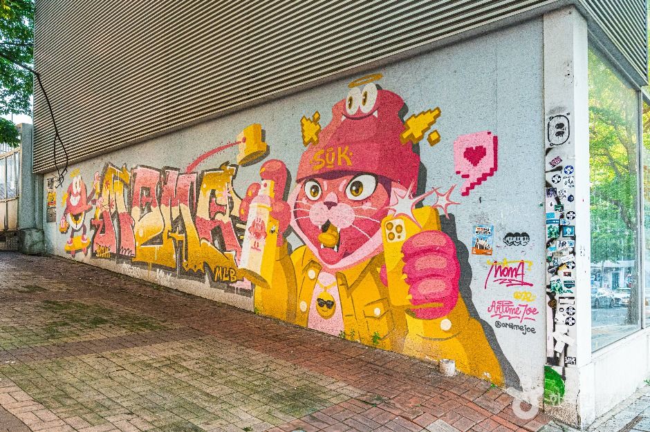 홍대 벽화거리