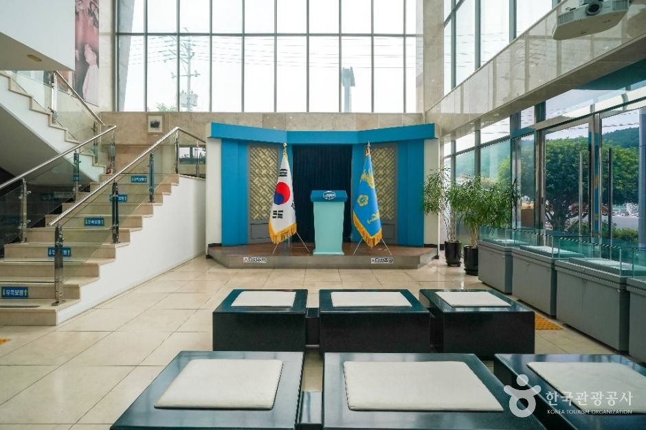 김영삼대통령 기록전시관