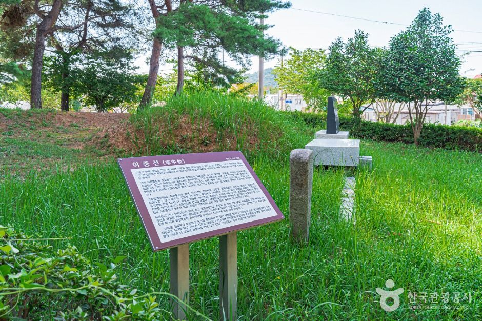 이매창묘