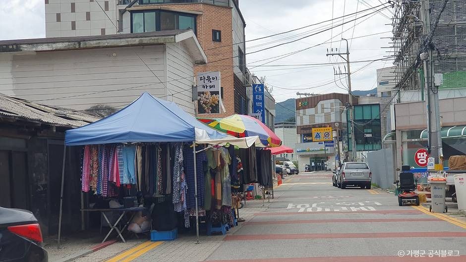 가평 현리5일장