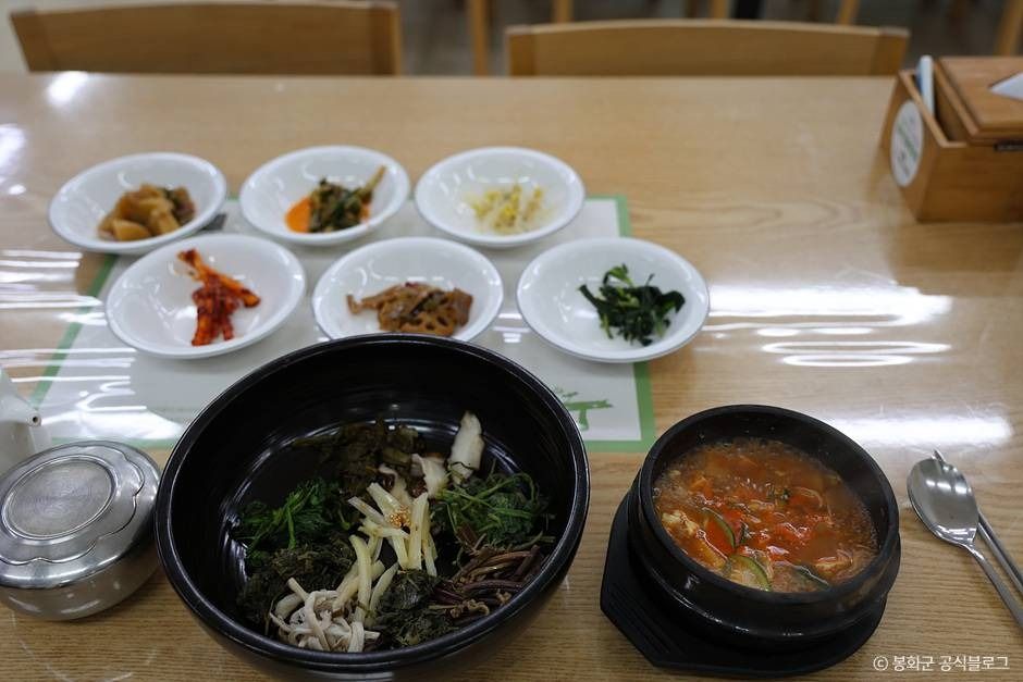 쉼터민물매운탕