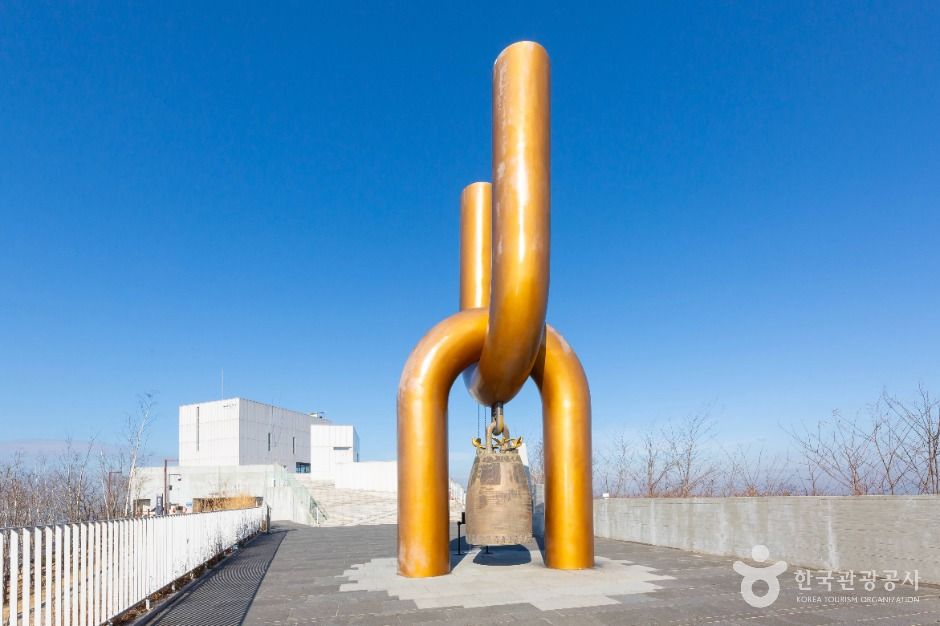 애기봉평화생태공원