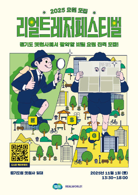 관광지 이미지