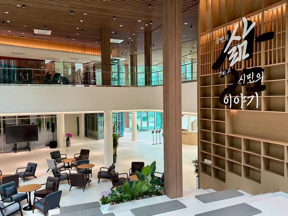 thumbnail-광명문화원-11