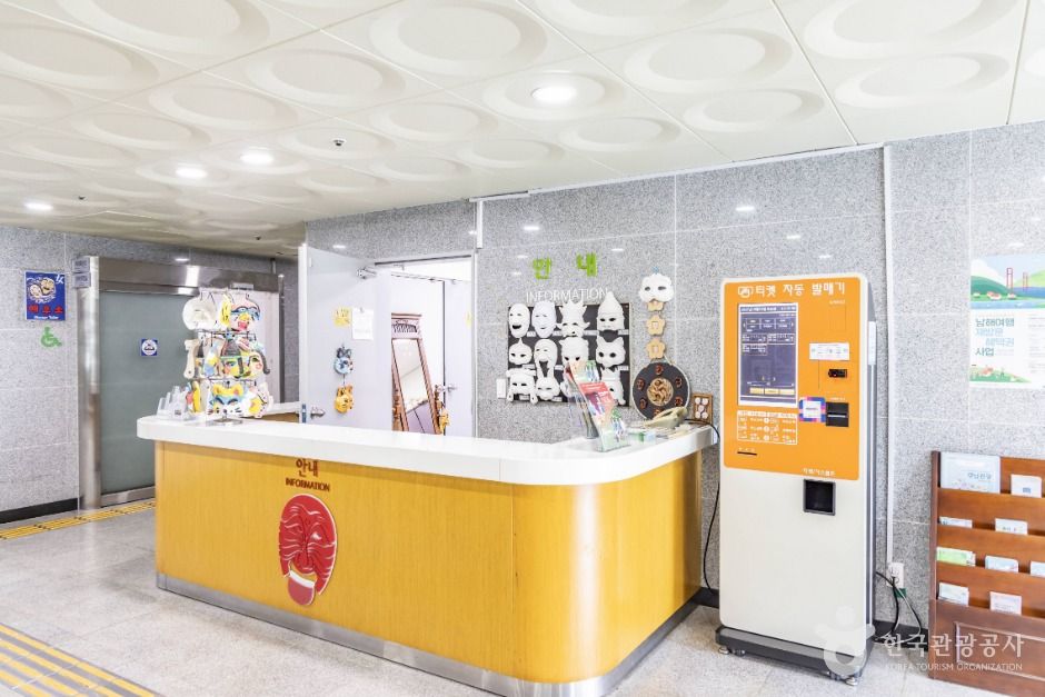 남해_남해국제탈공연박물관 (14)