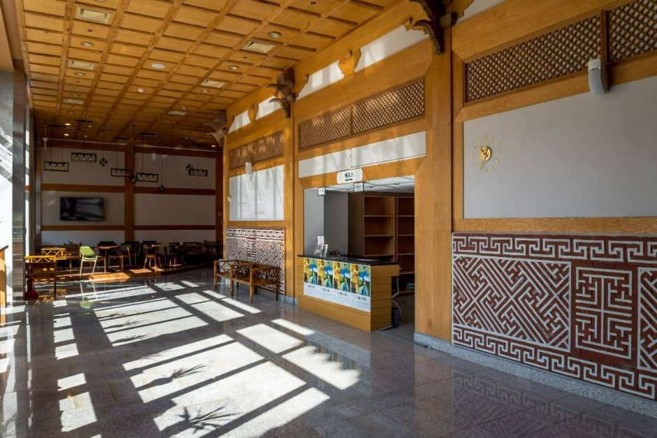 서울남산국악당