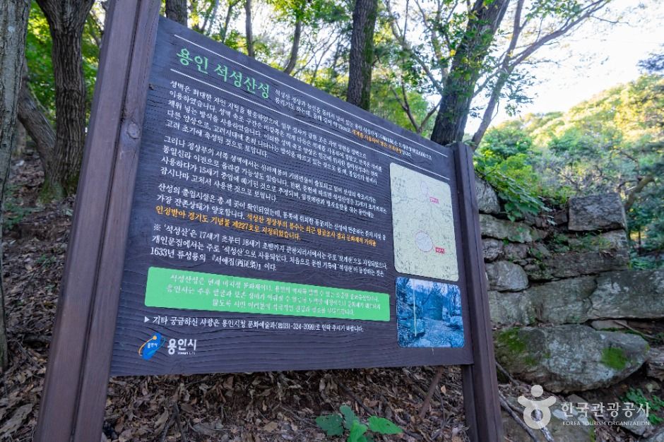 thumbnail-석성산-1