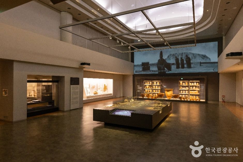 국립제주박물관