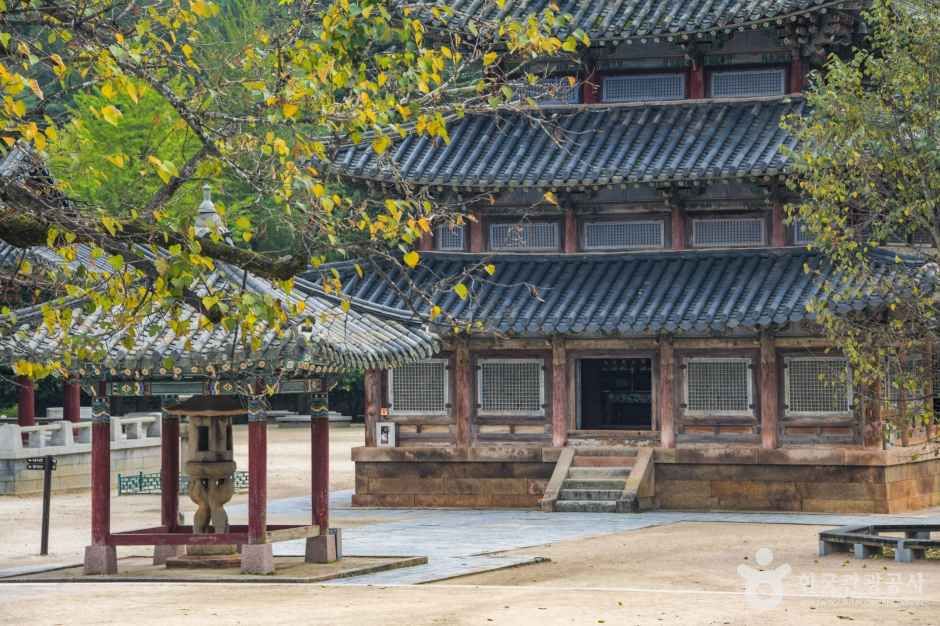 보은 법주사 (6)