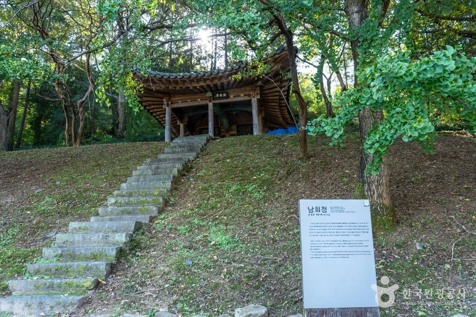 thumbnail-남희정-2