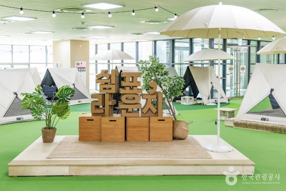 용인_용인어린이상상의숲 (6)