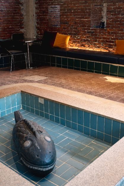 더플라잉팬 부강탕