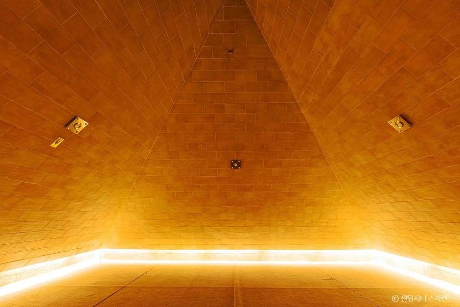 센텀시티 스파랜드