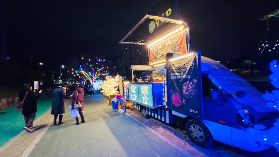 2025 온천천 빛 축제 4