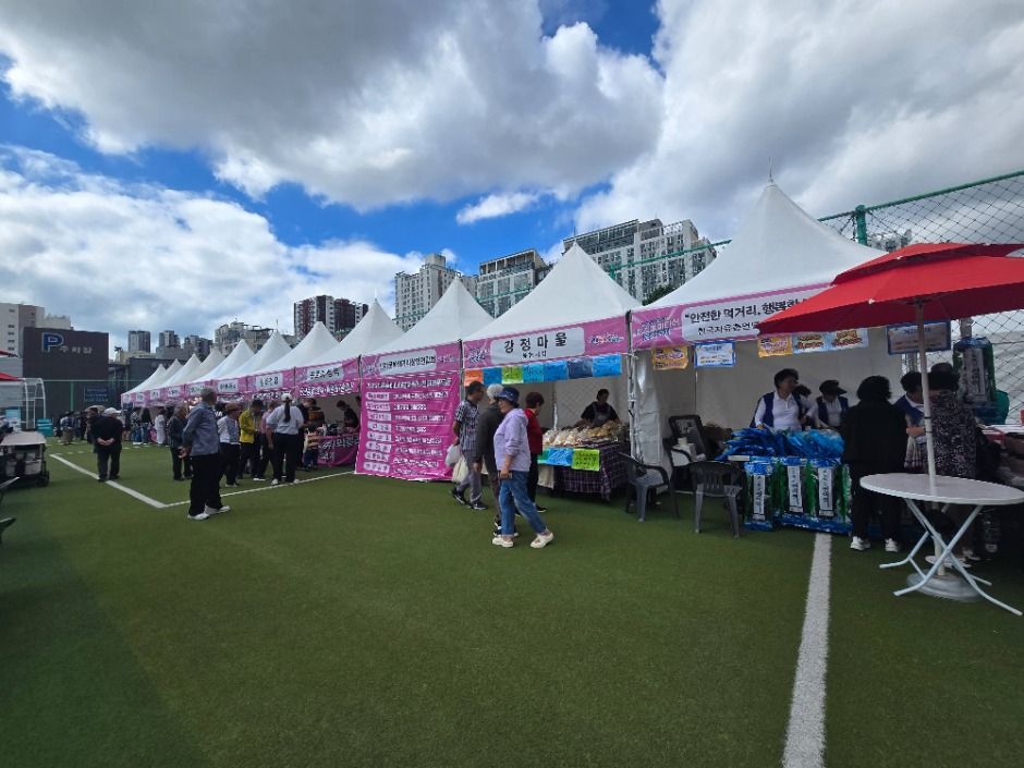 미추홀미디어문화축제