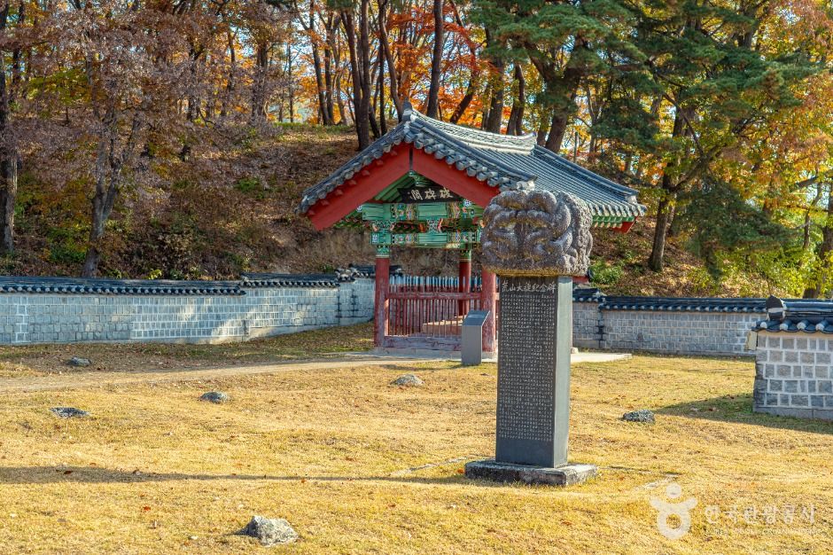 남원 황산대첩비지