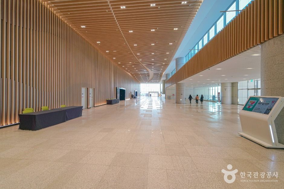 수원컨벤션센터