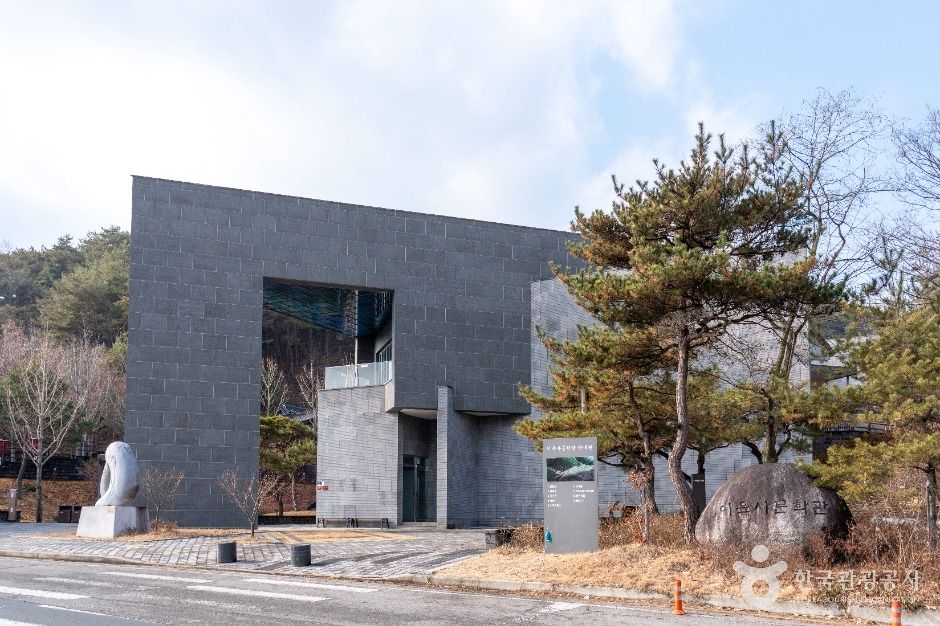 안동_이육사문학관 (1)