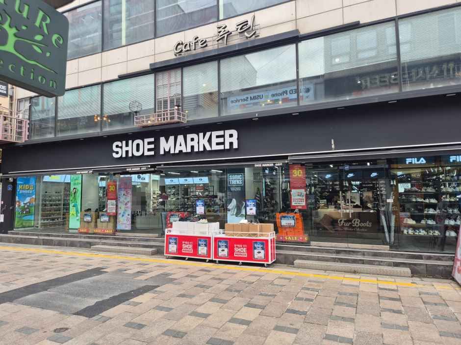 Shoe Marker - Onyang Branch [Tax Refund Shop](슈마커 온양점)