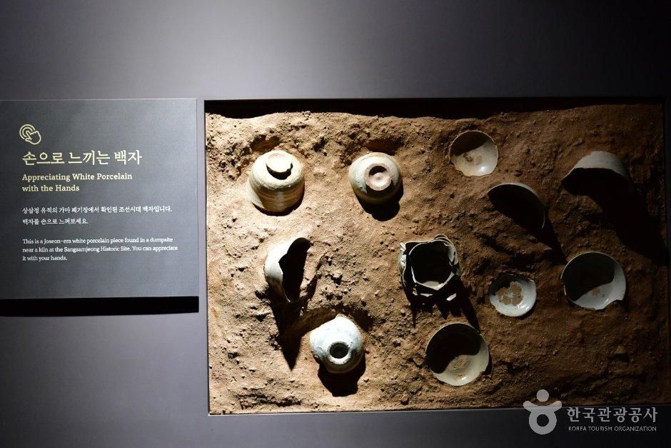 thumbnail-울산대곡박물관-8