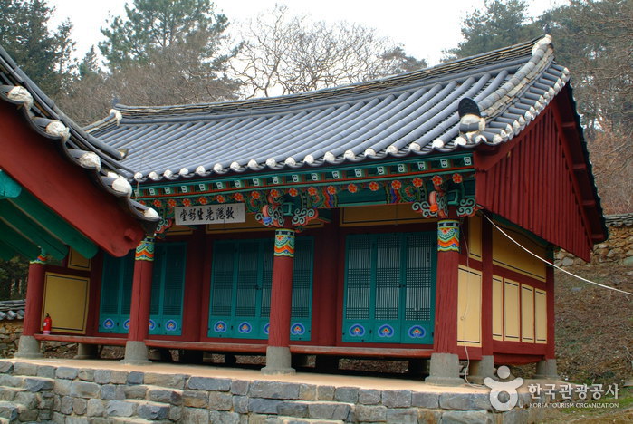 Konfuzianische Akademie Muheonseowon (문헌서원)