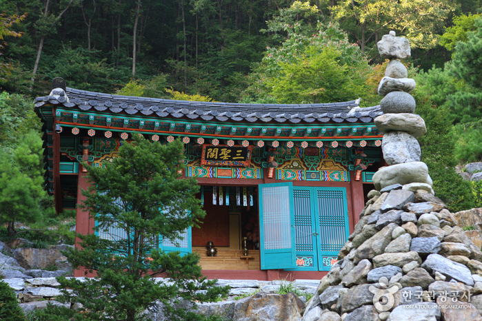 Wawoojongsa Temple (Waujeongsa) (와우정사)