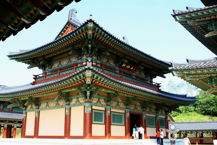 Baekje-Kulturkomplex (백제문화단지)