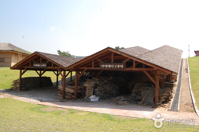 Oegosan Onggi Village (외고산옹기마을) 
