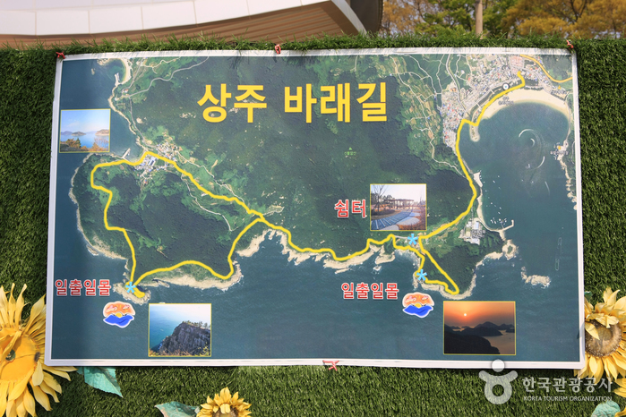 Playa Sangju Eunmorae (상주은모래비치)29