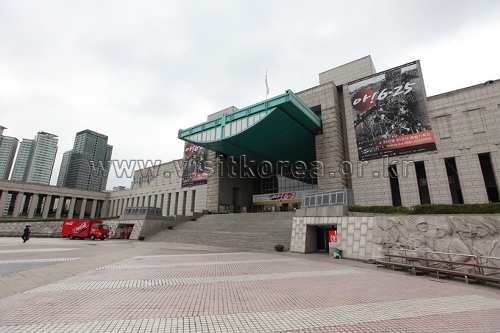 The War Memorial of Korea (전쟁기념관)