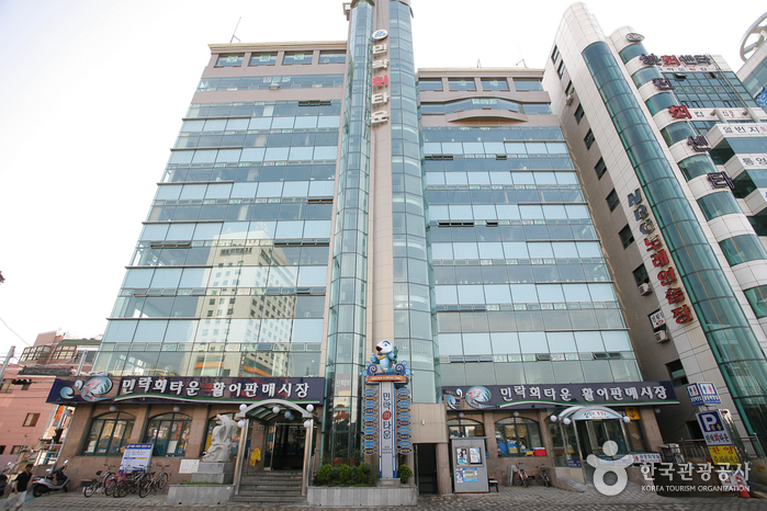 Millak Heo (raw fish) Center (부산 민락회센타)