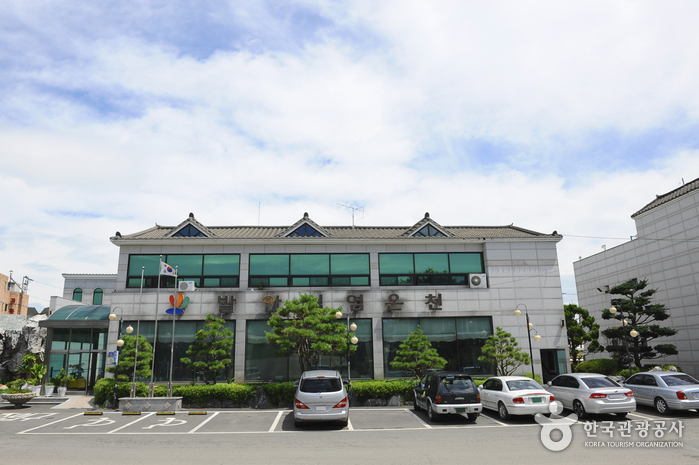 Destinations by Region : VisitKorea Destinations by Region Baran Spa (߾ȽĿõ)  | Official Korea Tourism Organization