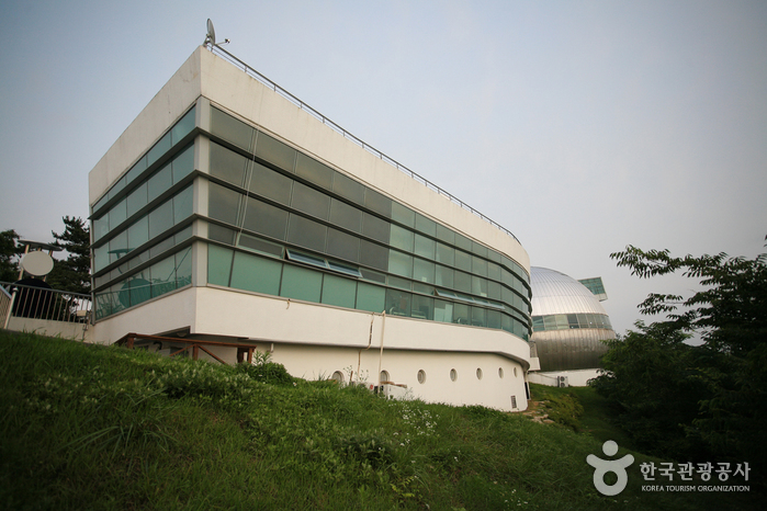 Gimhae Astronomical Observatory (김해천문대)