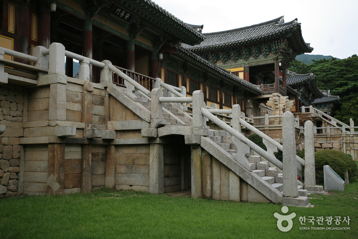 Bulguksa Temple [UNESCO World Heritage] (불국사)
