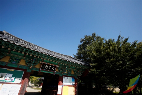 Silsangsa Temple (실상사,남원)