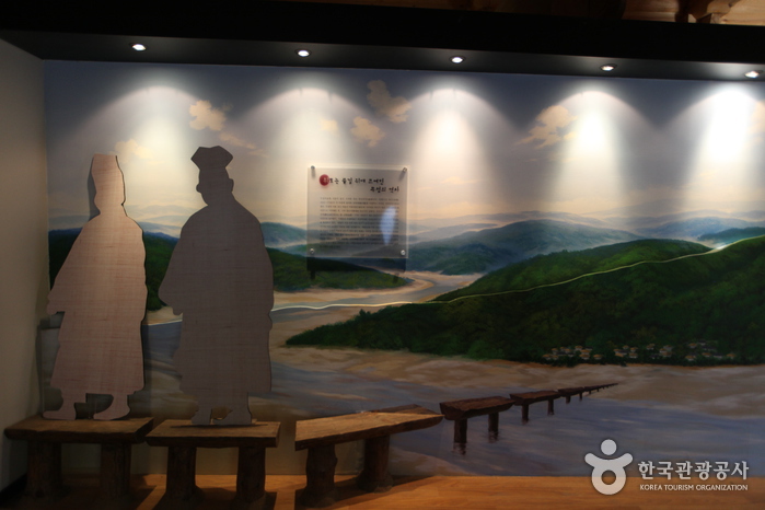 Yeongju Museom Village (영주 무섬마을)