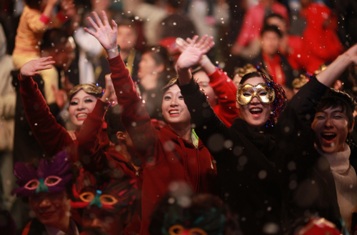 Andong Maskdance Festival (안동국제탈춤페스티벌)