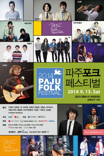 (주) 죠이커뮤니케이션 이미지