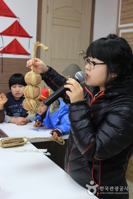 Sunchang Fermented Soybean Festival (순창장류축제)