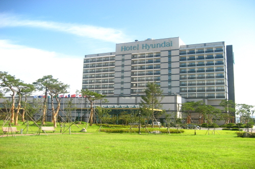 Hotel Hyundai (Mokpo...