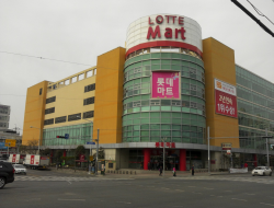 樂天超市烏山店(롯데마트 오산점)