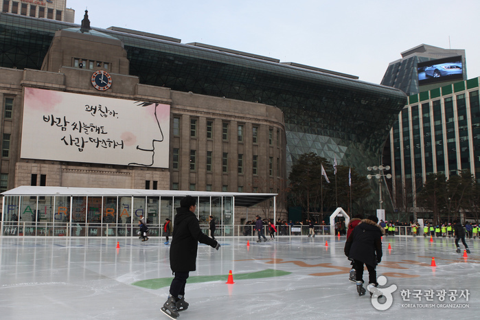 ice skating rink at City Hall