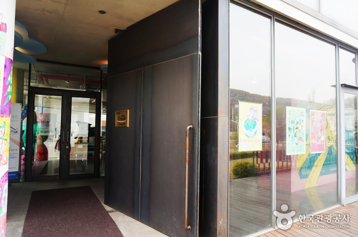 한립토이뮤지엄9