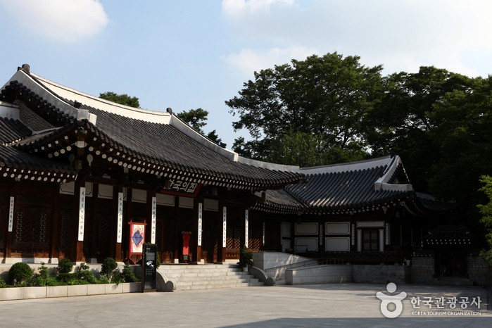 Casa de Corea (Korea House) (한국의집)