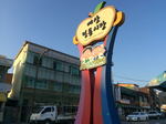 Yesan Market & Yesan Fifth-day Market (5th & 10th) (예산시장 / 예산오일장(5, 10일))
