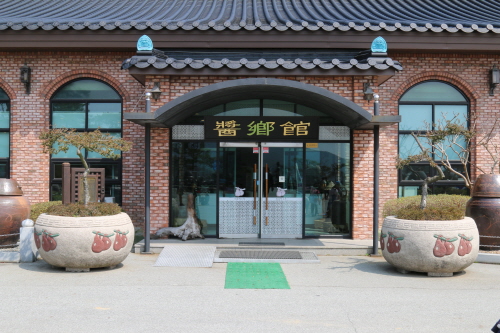 뒤웅박고을 (장향관)3